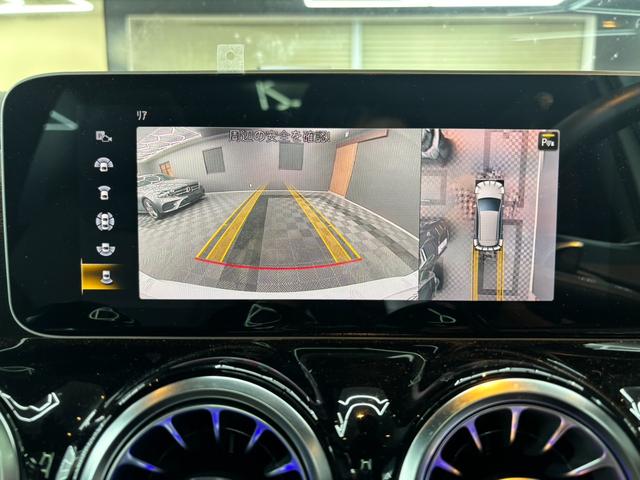 Ｂクラス Ｂ２００ｄ　ＡＭＧレザーエクスクルーシブパッケージ　）パノラミックスライディングルーフ　レザー　ナビパッケージ　レーダーセーフティパッケージ　アドバンスドパッケージ　ＨＵＤ　ドラレコ　純正ナビ　フルセグ　３６０°カメラ　パワーゲート　ＬＥＤ　ＥＴＣ（37枚目）