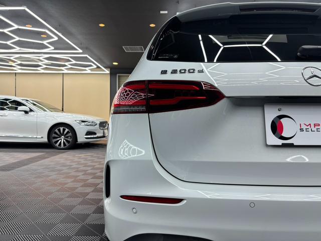 Ｂクラス Ｂ２００ｄ　ＡＭＧレザーエクスクルーシブパッケージ　）パノラミックスライディングルーフ　レザー　ナビパッケージ　レーダーセーフティパッケージ　アドバンスドパッケージ　ＨＵＤ　ドラレコ　純正ナビ　フルセグ　３６０°カメラ　パワーゲート　ＬＥＤ　ＥＴＣ（43枚目）
