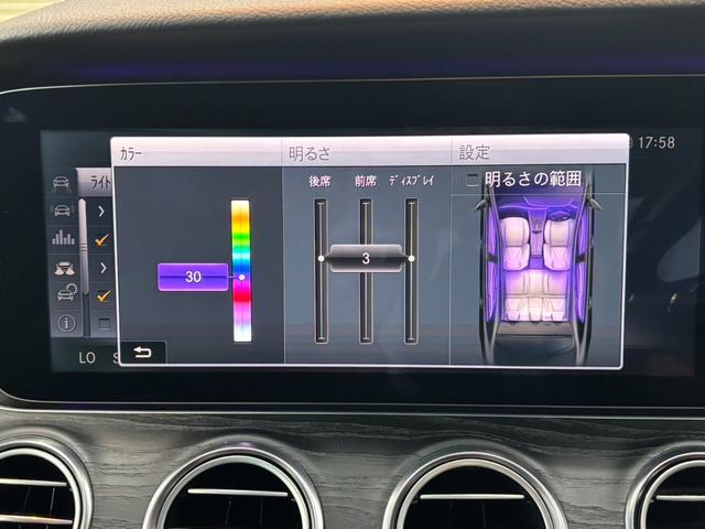Ｅクラスステーションワゴン Ｅ２５０　ステーションワゴン　アバンギャルドスポーツ　レーダーセーフティ　純正ナビ　フルセグ　３６０°カメラ　ヘッドアップディスプレイ　パワーテールゲート　ＬＥＤ　純正ドライブレコーダー　アンビエントライト　ＥＴＣ　ハーフレザー　シートヒーター（43枚目）