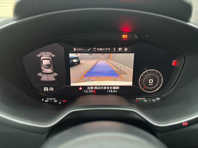 TTクーペ 1.8TFSI 1stエディション アダプティブクルーズコントロール 前後ドライブレコーダー 純正ナビ バックガイドモニター RSスタイルグリル ジャンボブレーキキャリパー LEDヘッドライト 社外20AW ジャンボブレーキキャリパー(32枚目)