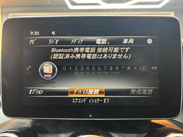 MERCEDES AMG GLC GLC43 4MATIC