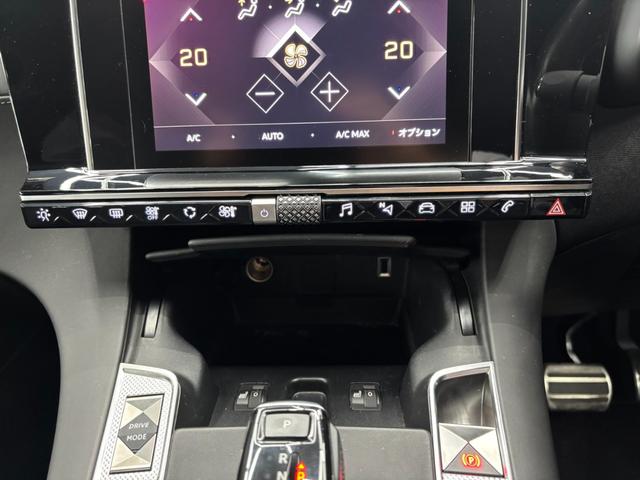 DS AUTOMOBILES DS7 CROSSBACK GRAND CHIC BLUE HDI
