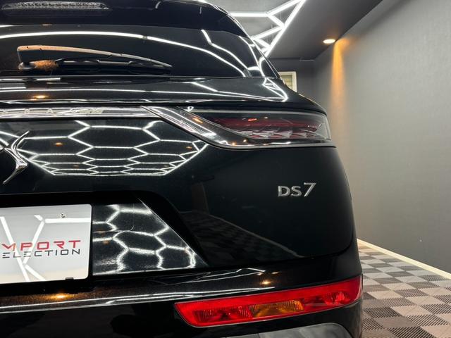 DS AUTOMOBILES DS7 CROSSBACK GRAND CHIC BLUE HDI
