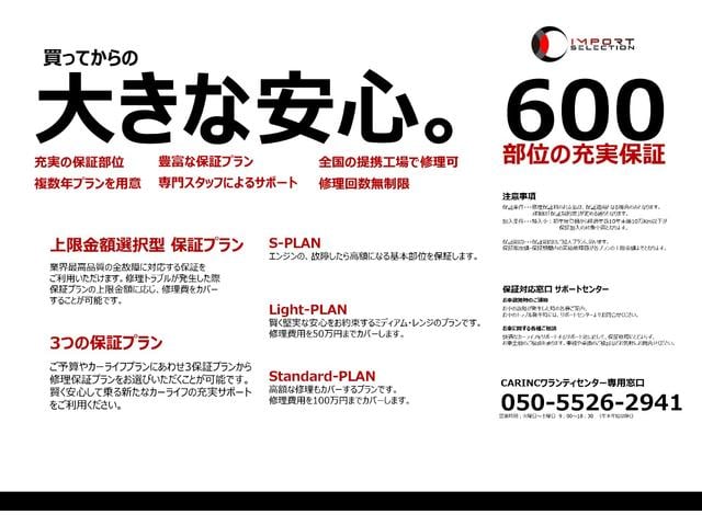 A5スポーツバック 40TFSIスポーツ Sラインパッケージ バーチャルコックピット アダプティブクルーズ 純正ナビ 地デジ サラウンドビュー マトリクスLED ETC シートヒーター 革アルカンコンビハーフレザー パワーテールゲート(3枚目)