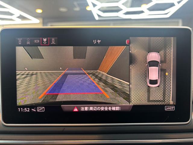 A5スポーツバック 40TFSIスポーツ Sラインパッケージ バーチャルコックピット アダプティブクルーズ 純正ナビ 地デジ サラウンドビュー マトリクスLED ETC シートヒーター 革アルカンコンビハーフレザー パワーテールゲート(39枚目)