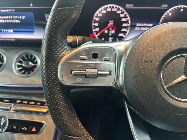 CLSクラス CLS220d スポーツ エクスクルーシブパッケージ パノラミックスライディングルーフ 黒レザーシート レーダーセーフティ 純正ナビ ブルメスター 360°カメラ ヘッドアップディスプレイ パワートランク ドラレコ ETC パフューム ベンチレーター(29枚目)