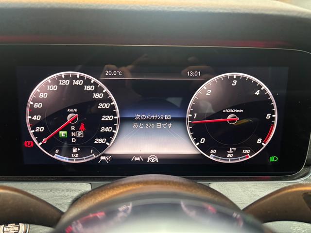 CLSクラス CLS220d スポーツ エクスクルーシブパッケージ パノラミックスライディングルーフ 黒レザーシート レーダーセーフティ 純正ナビ ブルメスター 360°カメラ ヘッドアップディスプレイ パワートランク ドラレコ ETC パフューム ベンチレーター(33枚目)