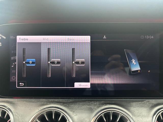 CLSクラス CLS220d スポーツ エクスクルーシブパッケージ パノラミックスライディングルーフ 黒レザーシート レーダーセーフティ 純正ナビ ブルメスター 360°カメラ ヘッドアップディスプレイ パワートランク ドラレコ ETC パフューム ベンチレーター(47枚目)