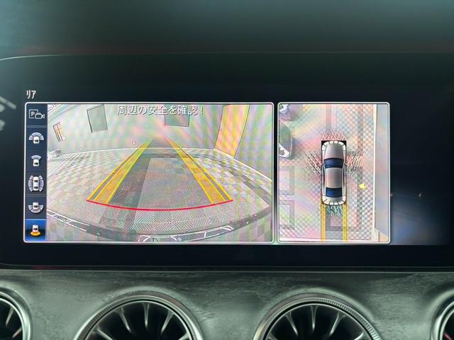CLSクラス CLS220d スポーツ エクスクルーシブパッケージ パノラミックスライディングルーフ 黒レザーシート レーダーセーフティ 純正ナビ ブルメスター 360°カメラ ヘッドアップディスプレイ パワートランク ドラレコ ETC パフューム ベンチレーター(49枚目)