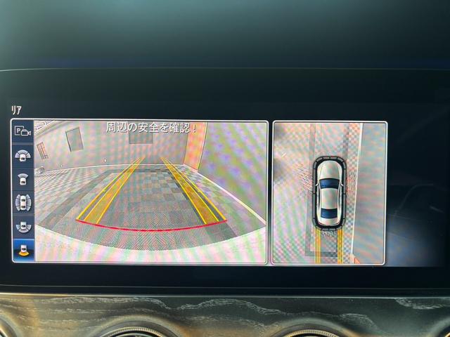 CLSクラス CLS220d スポーツ エクスクルーシブパッケージ パノラミックスライディングルーフ 黒レザー レーダーセーフティ 純正ナビ ブルメスター 360°カメラ ヘッドアップディスプレイ パワートランク ETC パフュームアトマイザー シートベンチレーター(47枚目)