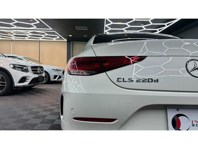 CLSクラス CLS220d スポーツ エクスクルーシブパッケージ パノラミックスライディングルーフ 黒レザー レーダーセーフティ 純正ナビ ブルメスター 360°カメラ ヘッドアップディスプレイ パワートランク ETC パフュームアトマイザー シートベンチレーター(53枚目)
