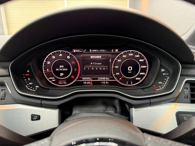 A4アバント 2.0TFSI Sラインパッケージ バーチャルコックピット アダプティブクルーズコントロール 純正ナビ 地デジ バックモニター ドライブレコーダー オートマチックテールゲート ETC ハーフレザー シートヒーター(26枚目)