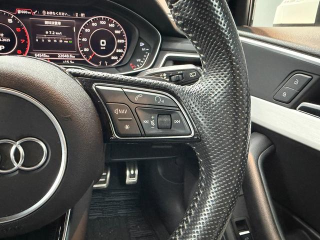 A4アバント 2.0TFSI Sラインパッケージ バーチャルコックピット アダプティブクルーズコントロール 純正ナビ 地デジ バックモニター ドライブレコーダー オートマチックテールゲート ETC ハーフレザー シートヒーター(28枚目)