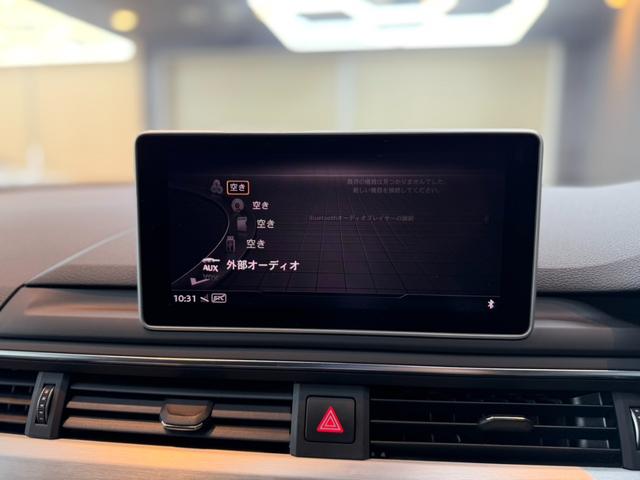 A4アバント 2.0TFSI Sラインパッケージ バーチャルコックピット アダプティブクルーズコントロール 純正ナビ 地デジ バックモニター ドライブレコーダー オートマチックテールゲート ETC ハーフレザー シートヒーター(40枚目)