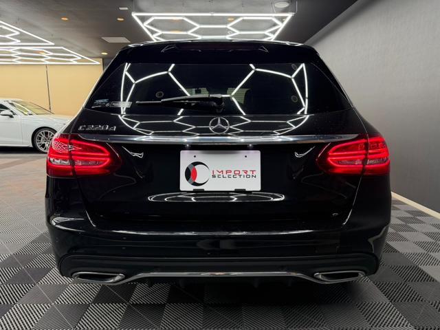 Cクラスステーションワゴン C220d ワゴンアバンギャルド AMGライン レーダーセーフティパッケージ 黒レザーシート 純正ナビ フルセグ バックモニター アンビエントライト LEDヘッドライト シートヒーター ETC パワーテールゲート ドライブレコーダー(8枚目)