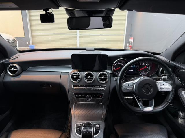 Cクラスステーションワゴン C220d ワゴンアバンギャルド AMGライン レーダーセーフティパッケージ 黒レザーシート 純正ナビ フルセグ バックモニター アンビエントライト LEDヘッドライト シートヒーター ETC パワーテールゲート ドライブレコーダー(25枚目)