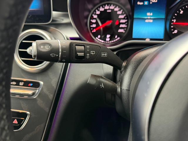 Cクラスステーションワゴン C220d ワゴンアバンギャルド AMGライン レーダーセーフティパッケージ 黒レザーシート 純正ナビ フルセグ バックモニター アンビエントライト LEDヘッドライト シートヒーター ETC パワーテールゲート ドライブレコーダー(29枚目)