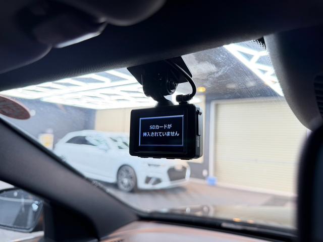 Cクラスステーションワゴン C220d ワゴンアバンギャルド AMGライン レーダーセーフティパッケージ 黒レザーシート 純正ナビ フルセグ バックモニター アンビエントライト LEDヘッドライト シートヒーター ETC パワーテールゲート ドライブレコーダー(44枚目)