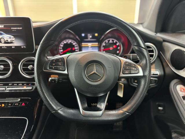 ＧＬＣ ＧＬＣ２５０　４マチックスポーツ　レーダーセーフティパッケージ　純正ナビ　フルセグ　３６０°カメラ　ヘッドアップディスプレイ　パワーテールゲート　ドライブレコーダー　ＬＥＤ　ＥＴＣ　アンビエントライト　ハーフレザー　シートヒーター（24枚目）