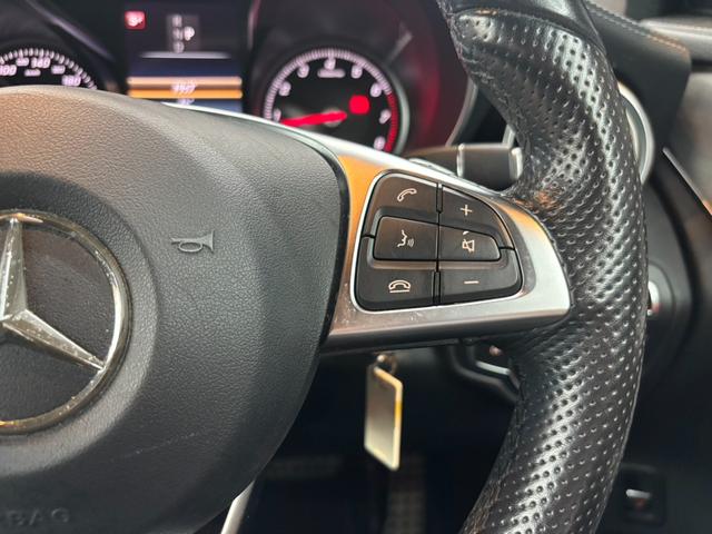 ＧＬＣ ＧＬＣ２５０　４マチックスポーツ　レーダーセーフティパッケージ　純正ナビ　フルセグ　３６０°カメラ　ヘッドアップディスプレイ　パワーテールゲート　ドライブレコーダー　ＬＥＤ　ＥＴＣ　アンビエントライト　ハーフレザー　シートヒーター（26枚目）