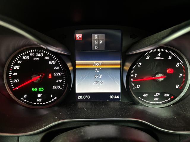 ＧＬＣ ＧＬＣ２５０　４マチックスポーツ　レーダーセーフティパッケージ　純正ナビ　フルセグ　３６０°カメラ　ヘッドアップディスプレイ　パワーテールゲート　ドライブレコーダー　ＬＥＤ　ＥＴＣ　アンビエントライト　ハーフレザー　シートヒーター（29枚目）