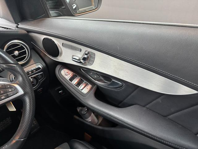 ＧＬＣ ＧＬＣ２５０　４マチックスポーツ　レーダーセーフティパッケージ　純正ナビ　フルセグ　３６０°カメラ　ヘッドアップディスプレイ　パワーテールゲート　ドライブレコーダー　ＬＥＤ　ＥＴＣ　アンビエントライト　ハーフレザー　シートヒーター（31枚目）