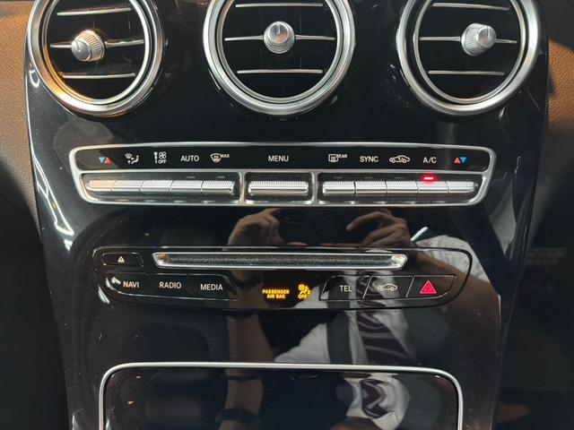 ＧＬＣ ＧＬＣ２５０　４マチックスポーツ　レーダーセーフティパッケージ　純正ナビ　フルセグ　３６０°カメラ　ヘッドアップディスプレイ　パワーテールゲート　ドライブレコーダー　ＬＥＤ　ＥＴＣ　アンビエントライト　ハーフレザー　シートヒーター（36枚目）