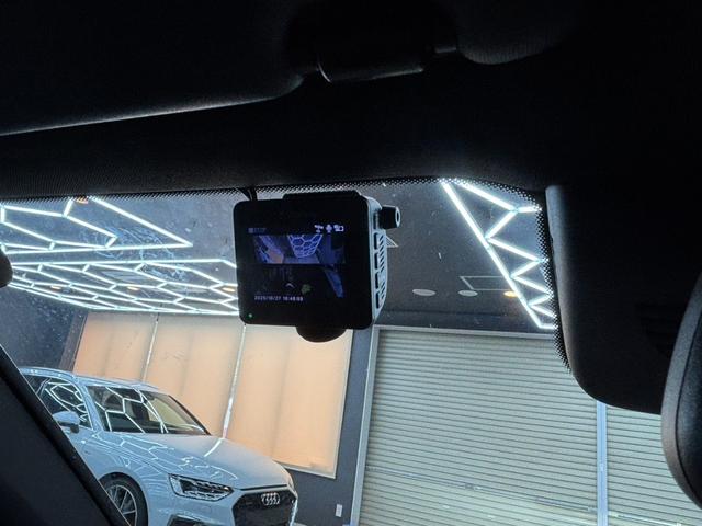 ＧＬＣ ＧＬＣ２５０　４マチックスポーツ　レーダーセーフティパッケージ　純正ナビ　フルセグ　３６０°カメラ　ヘッドアップディスプレイ　パワーテールゲート　ドライブレコーダー　ＬＥＤ　ＥＴＣ　アンビエントライト　ハーフレザー　シートヒーター（41枚目）