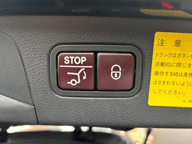 ＧＬＣ ＧＬＣ２５０　４マチックスポーツ　レーダーセーフティパッケージ　純正ナビ　フルセグ　３６０°カメラ　ヘッドアップディスプレイ　パワーテールゲート　ドライブレコーダー　ＬＥＤ　ＥＴＣ　アンビエントライト　ハーフレザー　シートヒーター（49枚目）