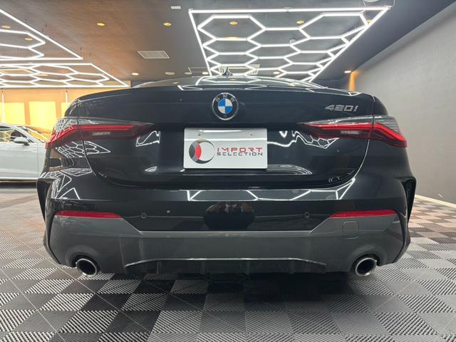 BMW 4 SERIES 420i COUPE M SPORT