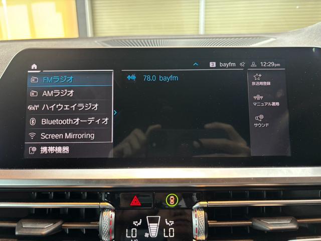 BMW 4 SERIES 420i COUPE M SPORT