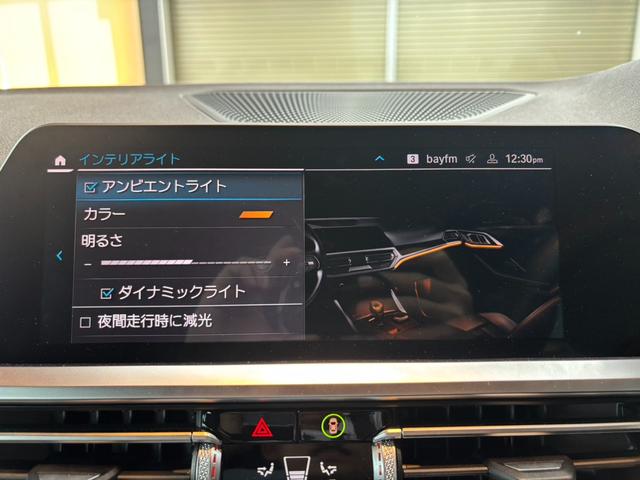 BMW 4 SERIES 420i COUPE M SPORT