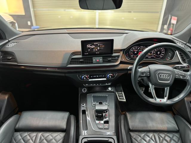 SQ5 ベースグレード ワンオーナー ナッパレザーシート アダプティブクルーズコントロール 純正ナビ フルセグ サラウンドビューモニター バーチャルコックピット マトリクスLED オートマチックテールゲート 純正20AW(23枚目)