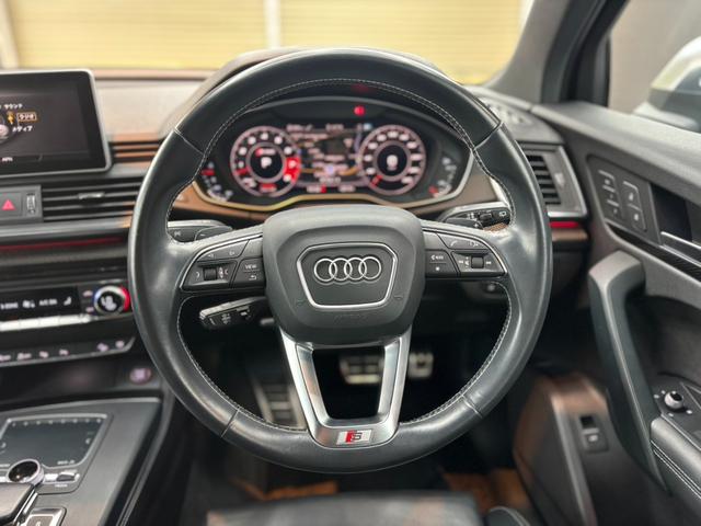 SQ5 ベースグレード ワンオーナー ナッパレザーシート アダプティブクルーズコントロール 純正ナビ フルセグ サラウンドビューモニター バーチャルコックピット マトリクスLED オートマチックテールゲート 純正20AW(24枚目)
