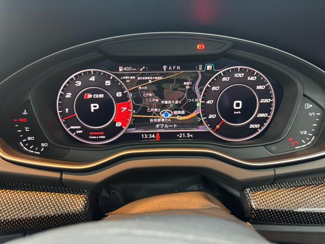 SQ5 ベースグレード ワンオーナー ナッパレザーシート アダプティブクルーズコントロール 純正ナビ フルセグ サラウンドビューモニター バーチャルコックピット マトリクスLED オートマチックテールゲート 純正20AW(29枚目)