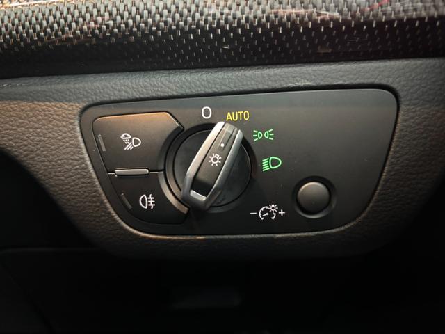 SQ5 ベースグレード ワンオーナー ナッパレザーシート アダプティブクルーズコントロール 純正ナビ フルセグ サラウンドビューモニター バーチャルコックピット マトリクスLED オートマチックテールゲート 純正20AW(30枚目)