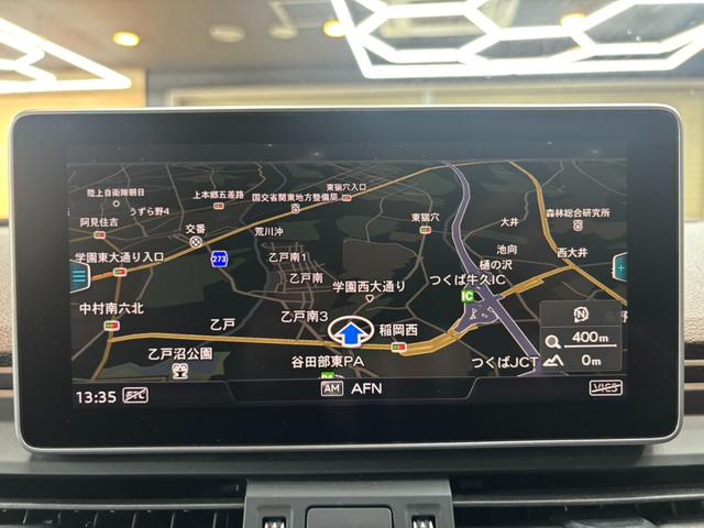 SQ5 ベースグレード ワンオーナー ナッパレザーシート アダプティブクルーズコントロール 純正ナビ フルセグ サラウンドビューモニター バーチャルコックピット マトリクスLED オートマチックテールゲート 純正20AW(37枚目)