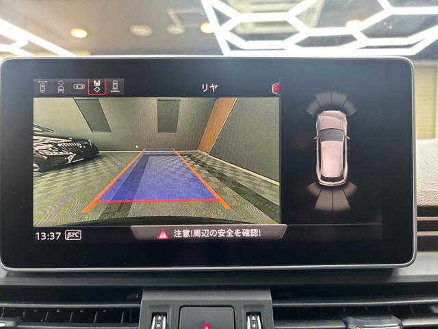SQ5 ベースグレード ワンオーナー ナッパレザーシート アダプティブクルーズコントロール 純正ナビ フルセグ サラウンドビューモニター バーチャルコックピット マトリクスLED オートマチックテールゲート 純正20AW(40枚目)