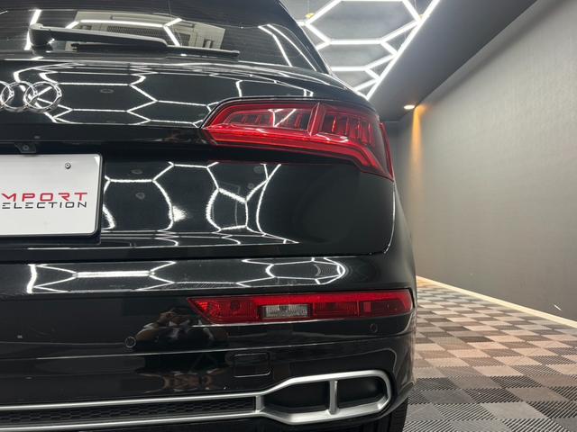 SQ5 ベースグレード ワンオーナー ナッパレザーシート アダプティブクルーズコントロール 純正ナビ フルセグ サラウンドビューモニター バーチャルコックピット マトリクスLED オートマチックテールゲート 純正20AW(46枚目)