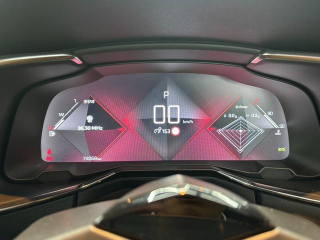 DS AUTOMOBILES DS7 CROSSBACK GRAND CHIC PURE TECH