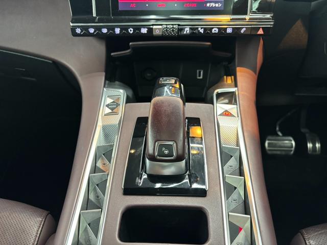 DS AUTOMOBILES DS7 CROSSBACK GRAND CHIC PURE TECH