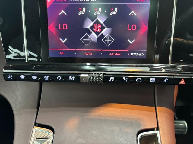 DS AUTOMOBILES DS7 CROSSBACK GRAND CHIC PURE TECH
