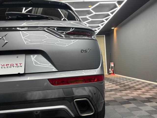 DS AUTOMOBILES DS7 CROSSBACK GRAND CHIC PURE TECH