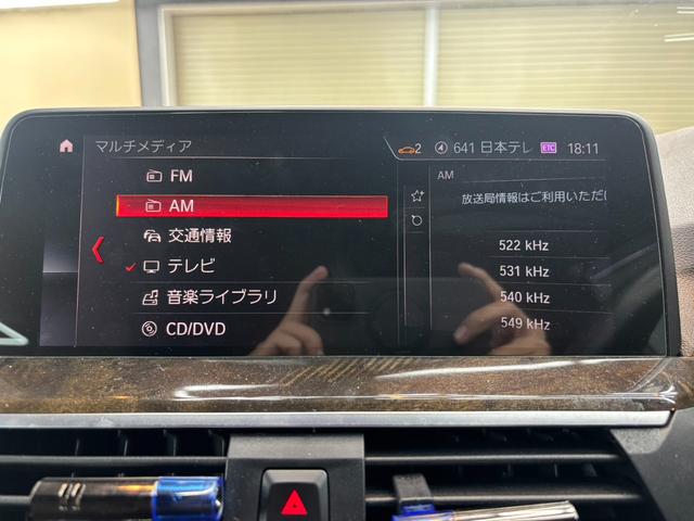 BMW X4 X DRIVE 30I M SPORT