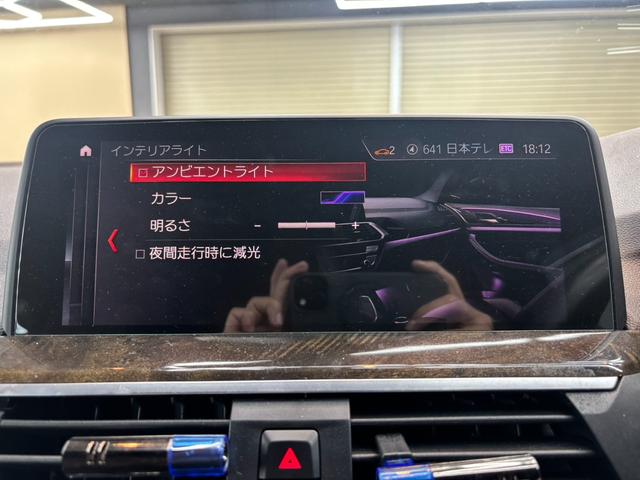 BMW X4 X DRIVE 30I M SPORT