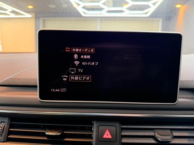 A4オールロードクワトロ ベースグレード ラグジュアリーパッケージ ACC パノラマサンルーフ レザーシート シートヒーター バックカメラ ETC2.0 パワーバックドア パワーシート ドラレコ フルセグTV 純正AW 純正ナビ(40枚目)