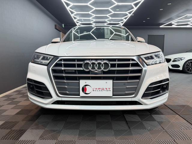 Ｑ５ ４５ＴＦＳＩクワトロ　スポーツ　Ｓラインパッケージ　アシスタンスパッケージ　アダプティブクルーズコントロール　サラウンドビュー　パークアシスト　バーチャルコックピット　パワーシート　前後シートヒーター　パワーバックドア　ドラレコ（5枚目）