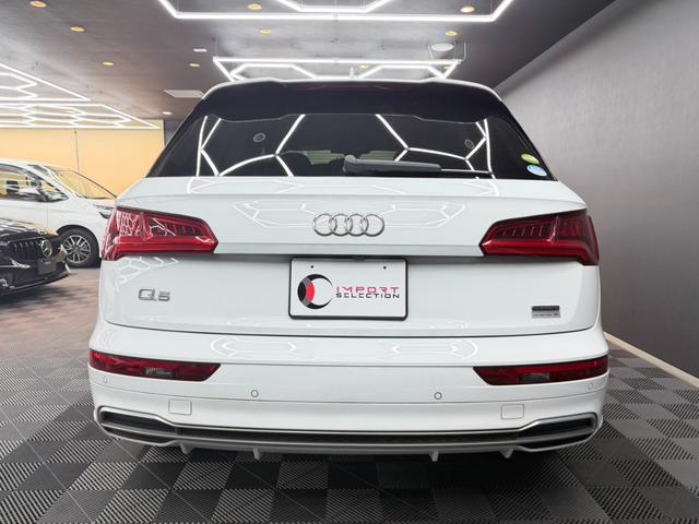 Ｑ５ ４５ＴＦＳＩクワトロ　スポーツ　Ｓラインパッケージ　アシスタンスパッケージ　アダプティブクルーズコントロール　サラウンドビュー　パークアシスト　バーチャルコックピット　パワーシート　前後シートヒーター　パワーバックドア　ドラレコ（8枚目）