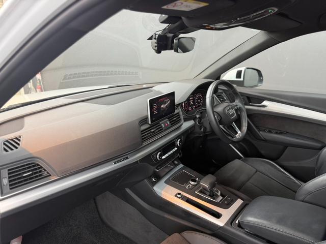 Ｑ５ ４５ＴＦＳＩクワトロ　スポーツ　Ｓラインパッケージ　アシスタンスパッケージ　アダプティブクルーズコントロール　サラウンドビュー　パークアシスト　バーチャルコックピット　パワーシート　前後シートヒーター　パワーバックドア　ドラレコ（14枚目）