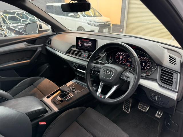 Ｑ５ ４５ＴＦＳＩクワトロ　スポーツ　Ｓラインパッケージ　アシスタンスパッケージ　アダプティブクルーズコントロール　サラウンドビュー　パークアシスト　バーチャルコックピット　パワーシート　前後シートヒーター　パワーバックドア　ドラレコ（24枚目）